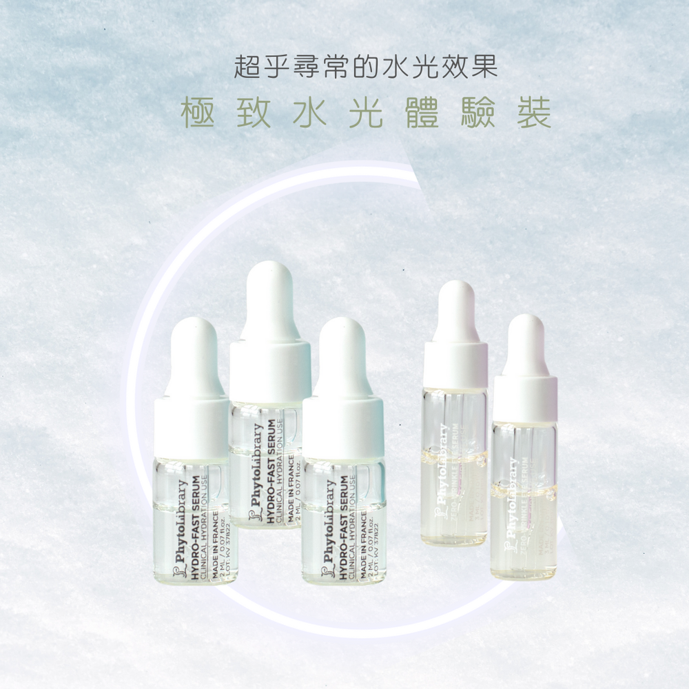 Deep Cleansing Mask