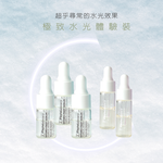 Deep Cleansing Mask